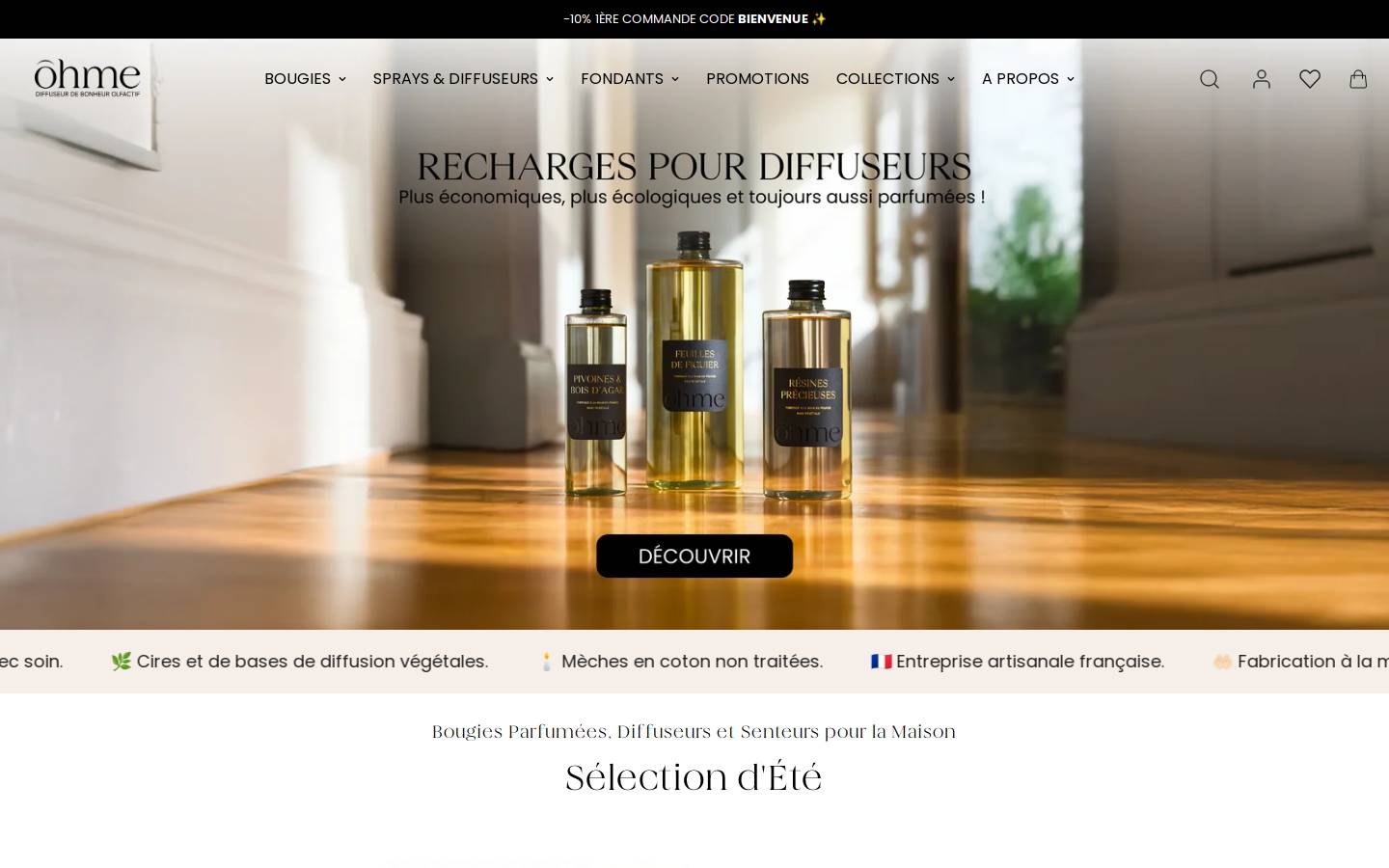 ōhme homepage screenshot