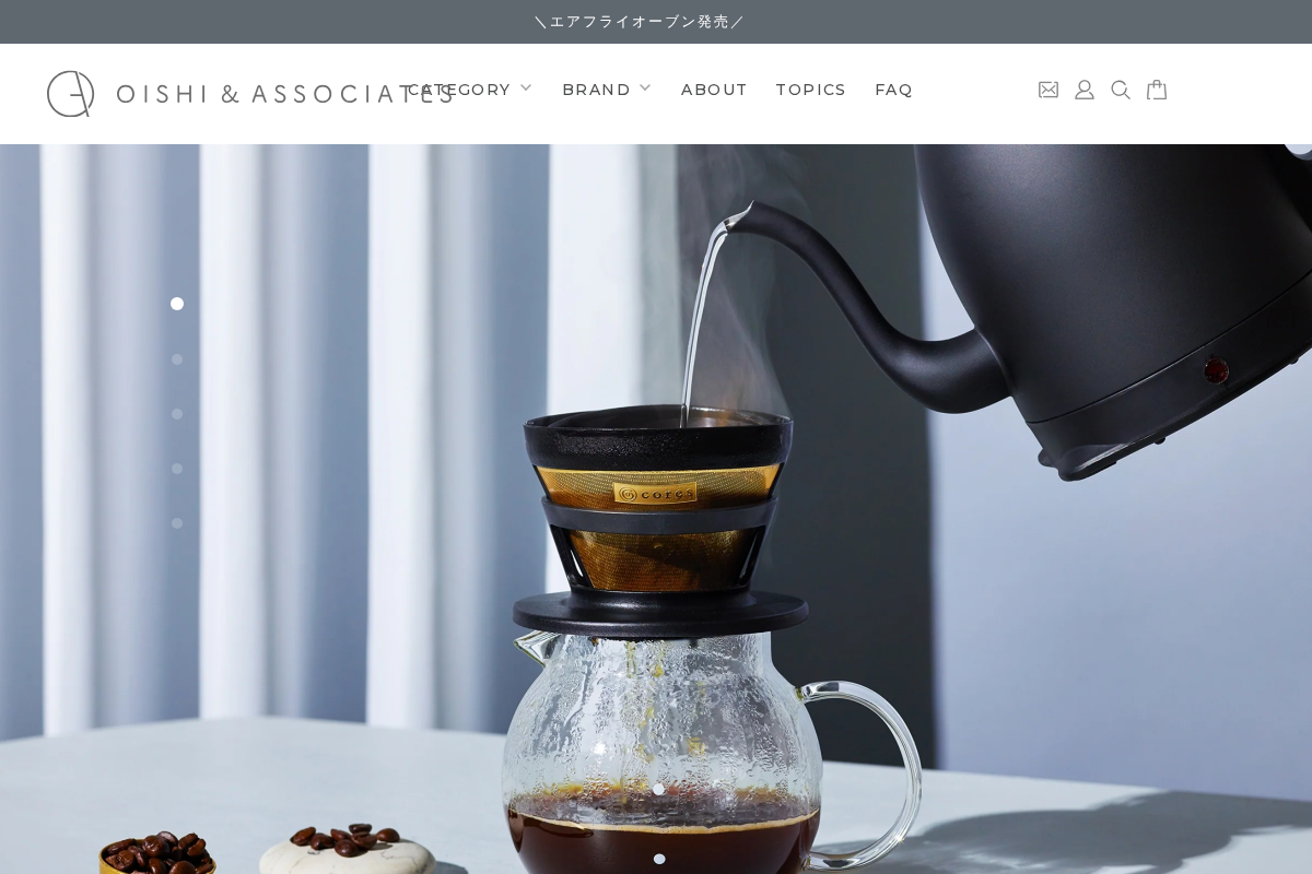 大石アンドアソシエイツ homepage screenshot