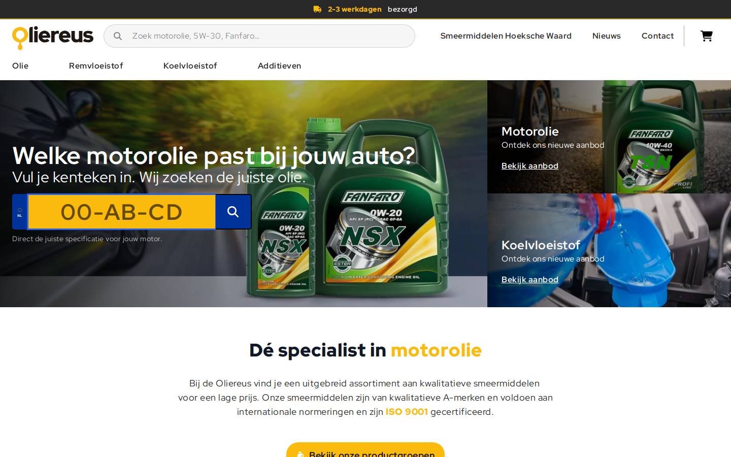 Oliereus homepage screenshot