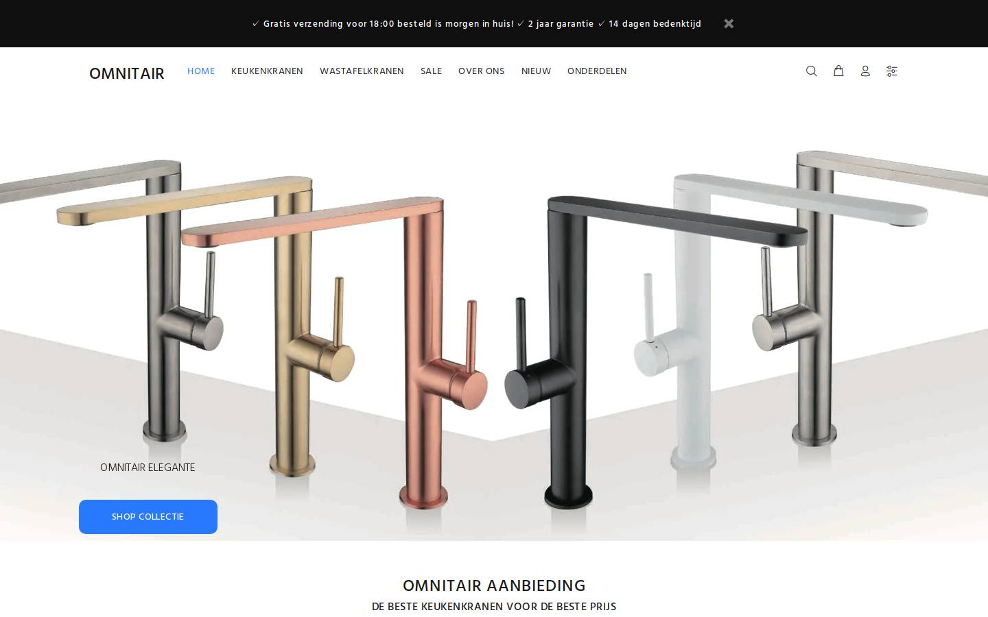 Omnitair homepage screenshot