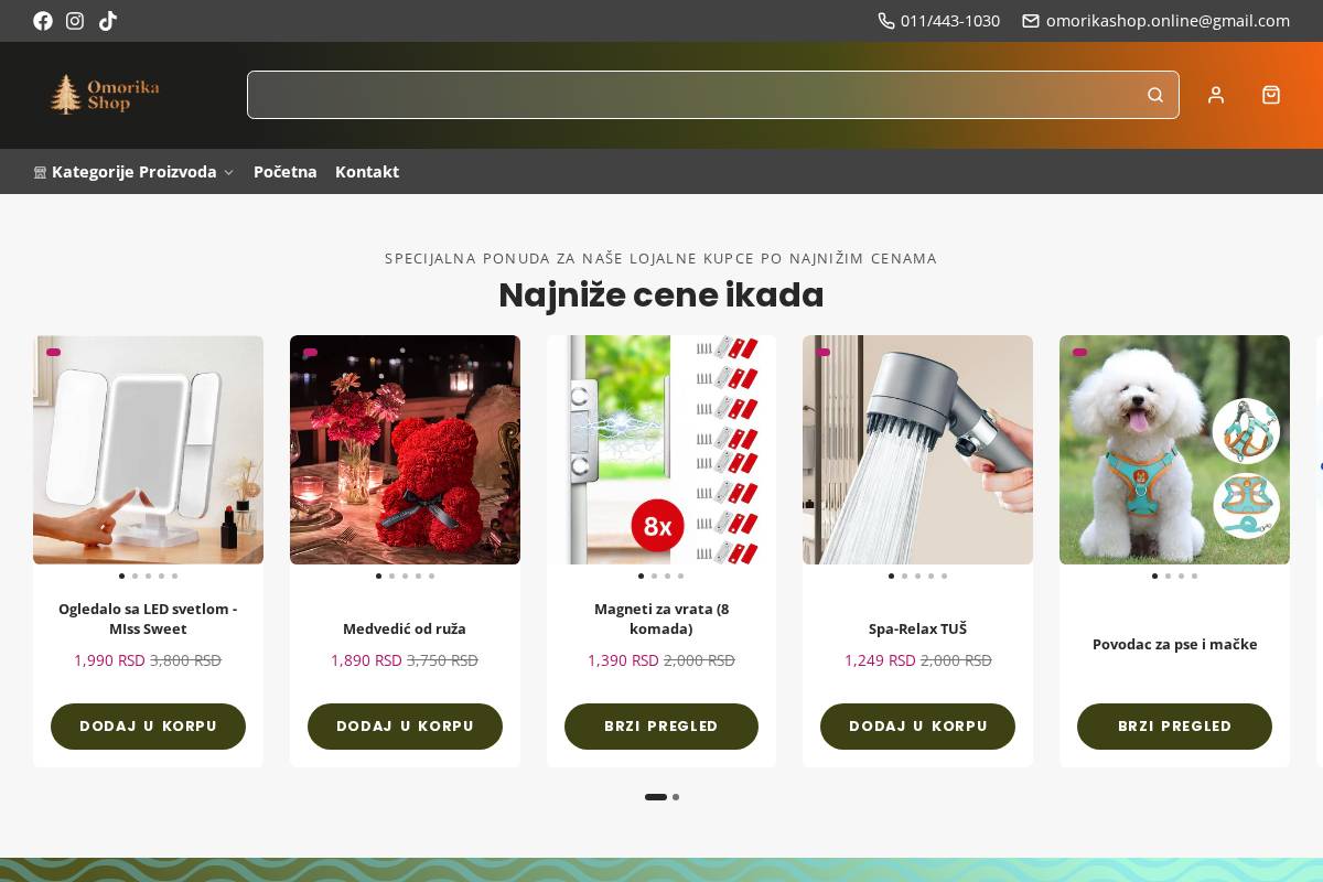 omorika shop homepage screenshot