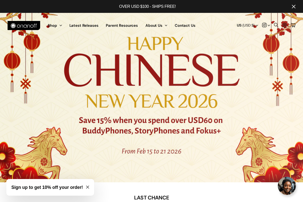 onanoff homepage screenshot