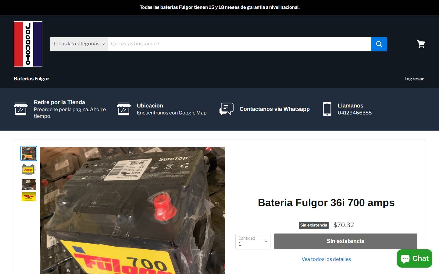 onca.io homepage screenshot