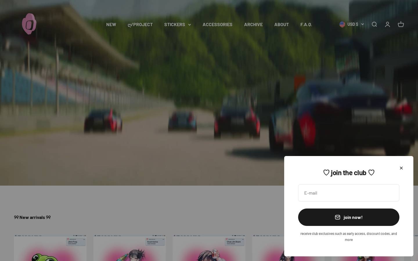 oncelove.club homepage screenshot
