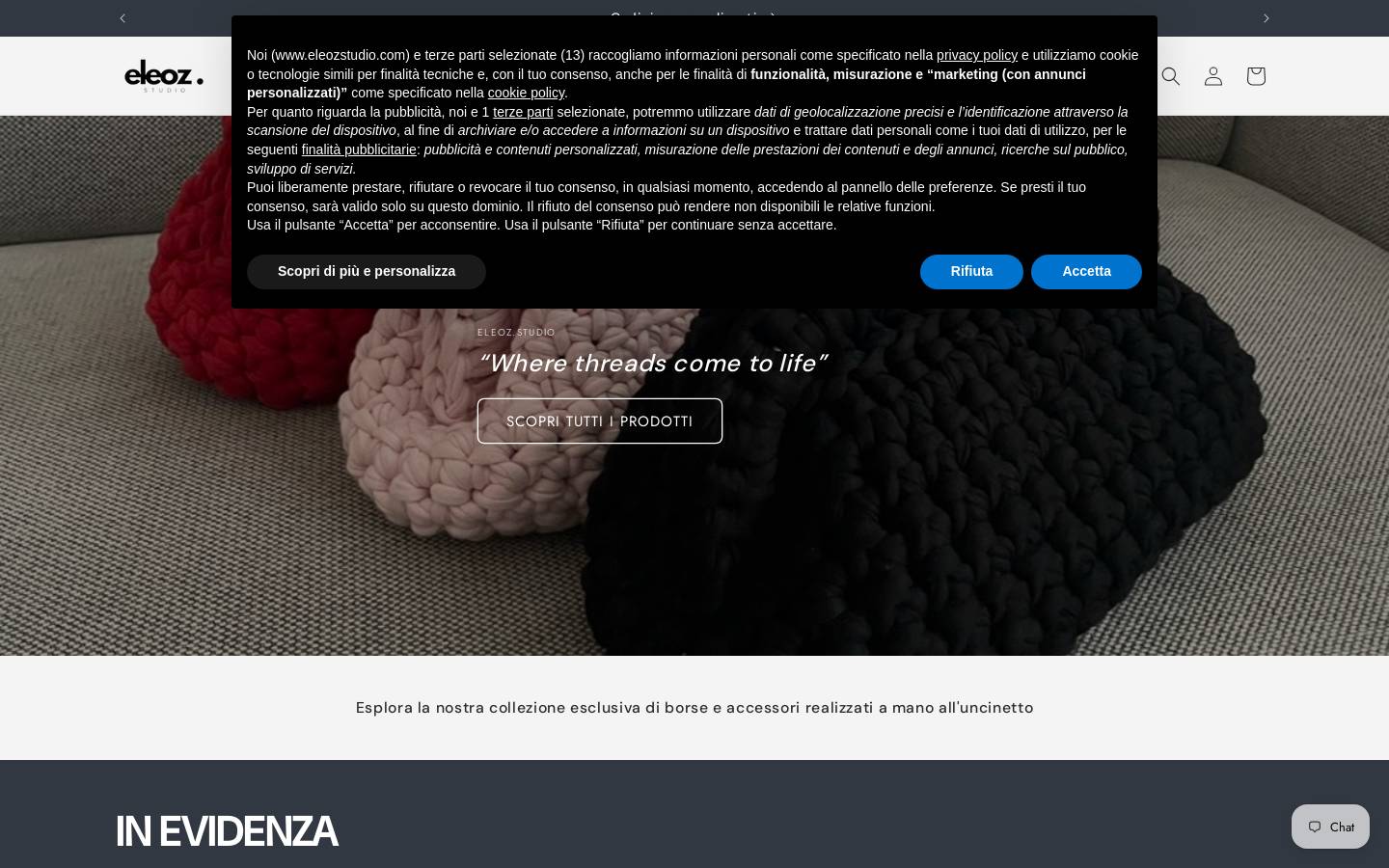 O N D E Shop homepage screenshot