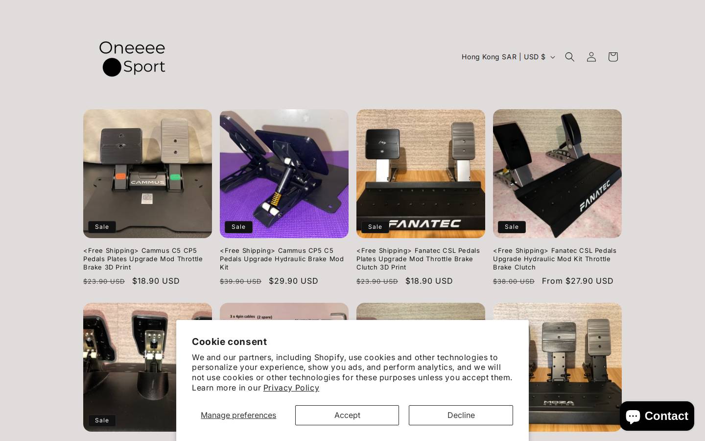 Oneeeesport homepage screenshot