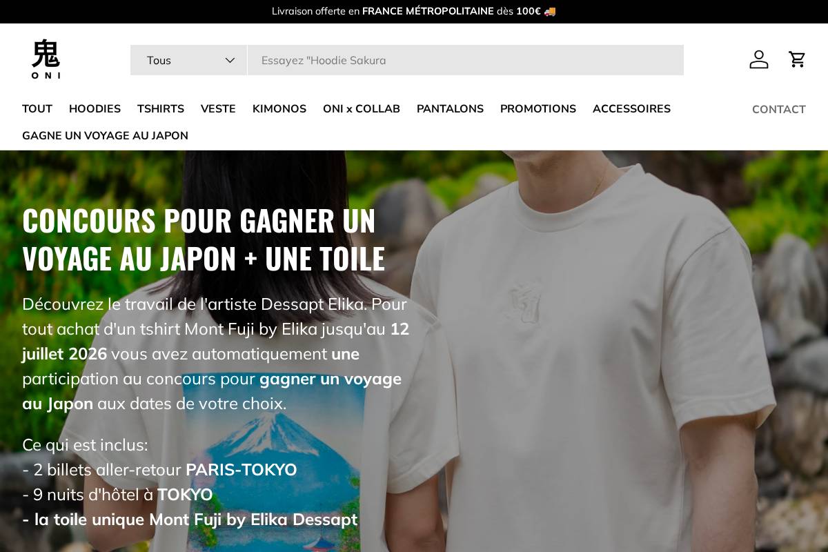 Oni Sama homepage screenshot