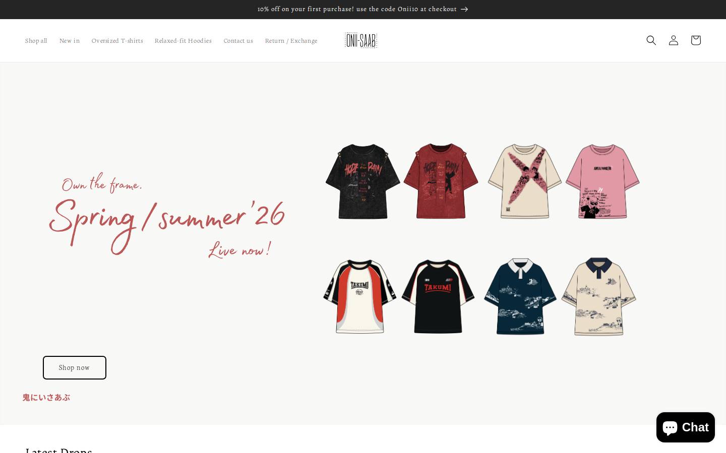 oniisaab.com homepage screenshot