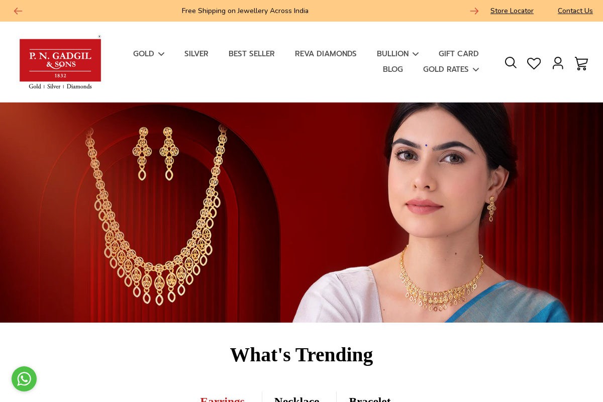 P. N. Gadgil & Sons Ltd homepage screenshot