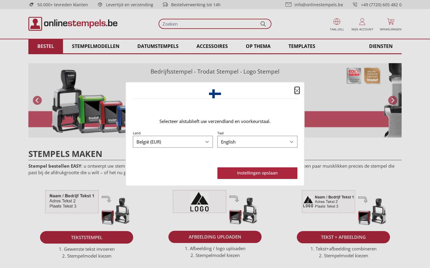 Onlinestempels homepage screenshot