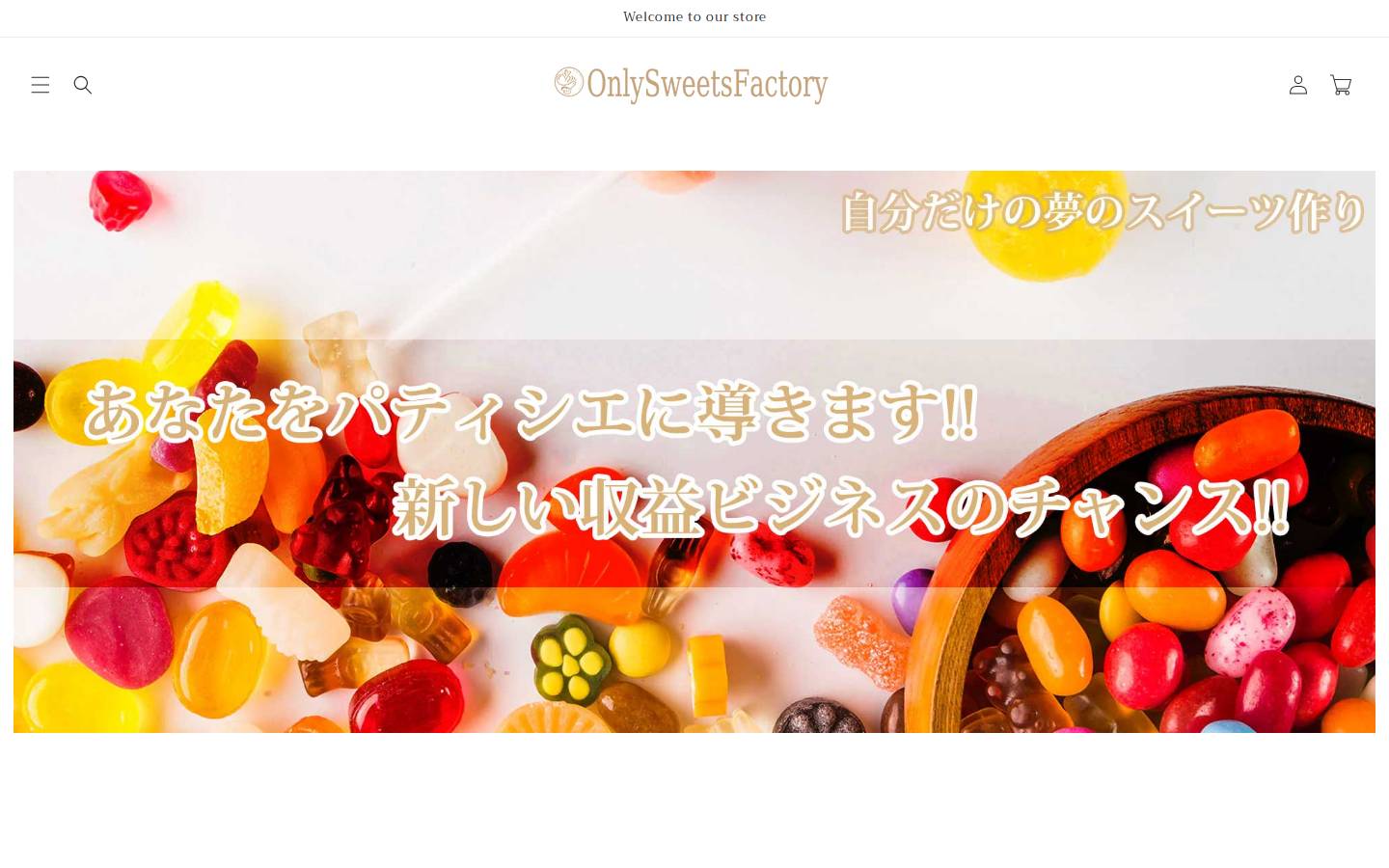 onlysweetsfactory.com homepage screenshot