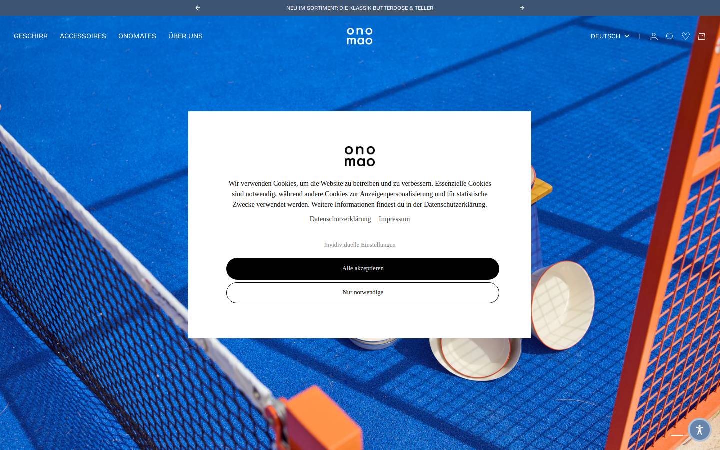 onomao.com homepage screenshot