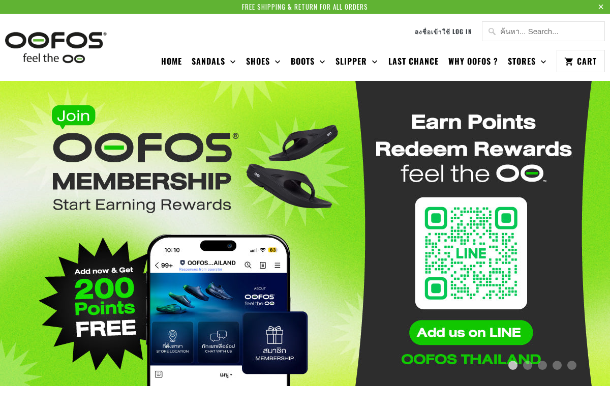 OOFOS THAILAND homepage screenshot