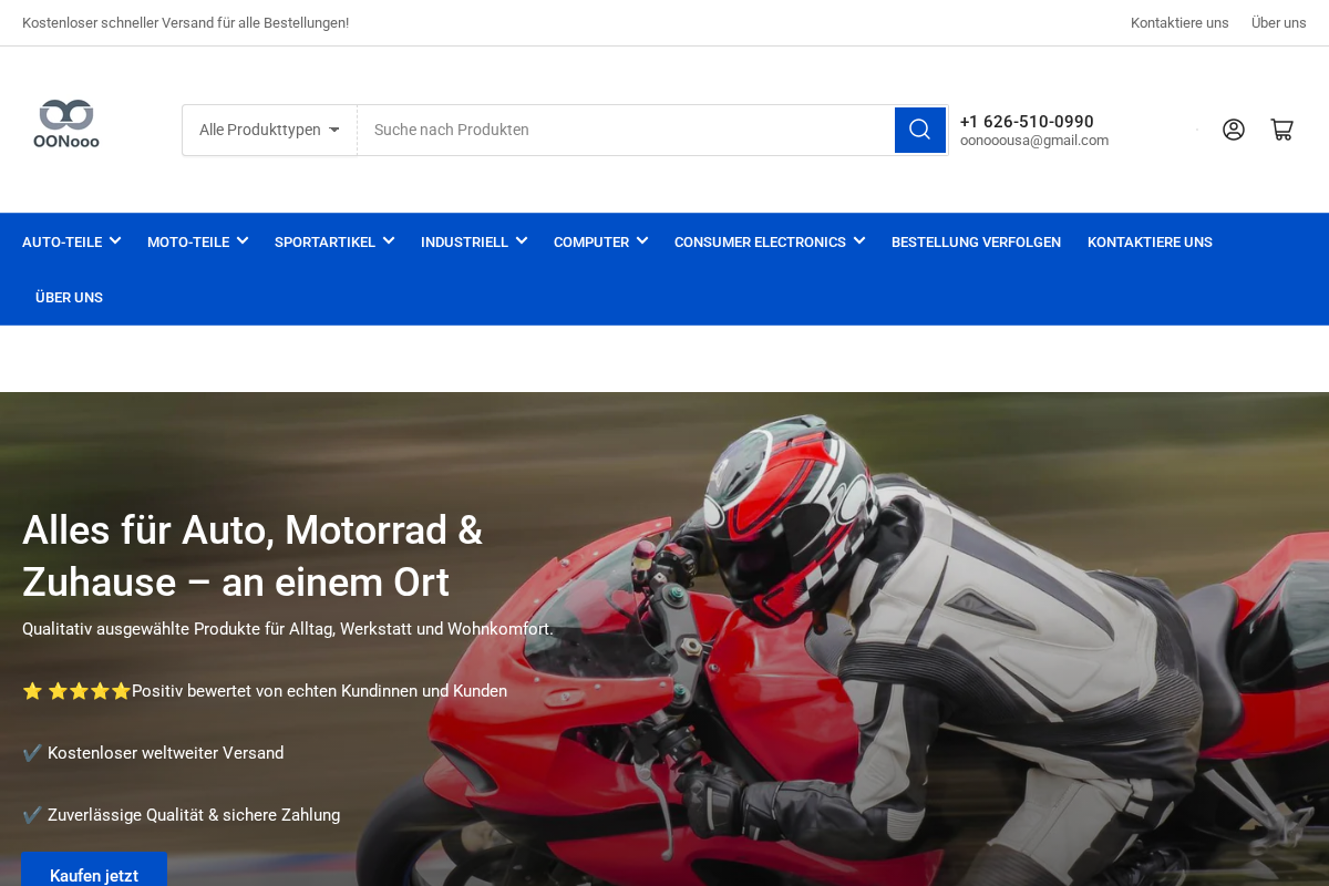 oonooo.com homepage screenshot