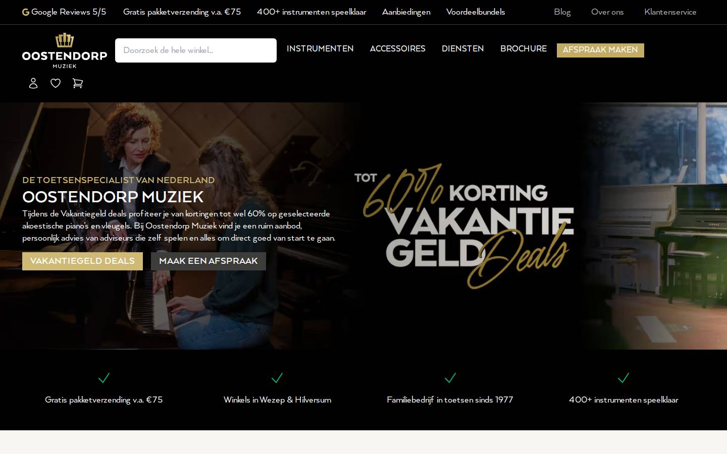 Oostendorp Muziek homepage screenshot