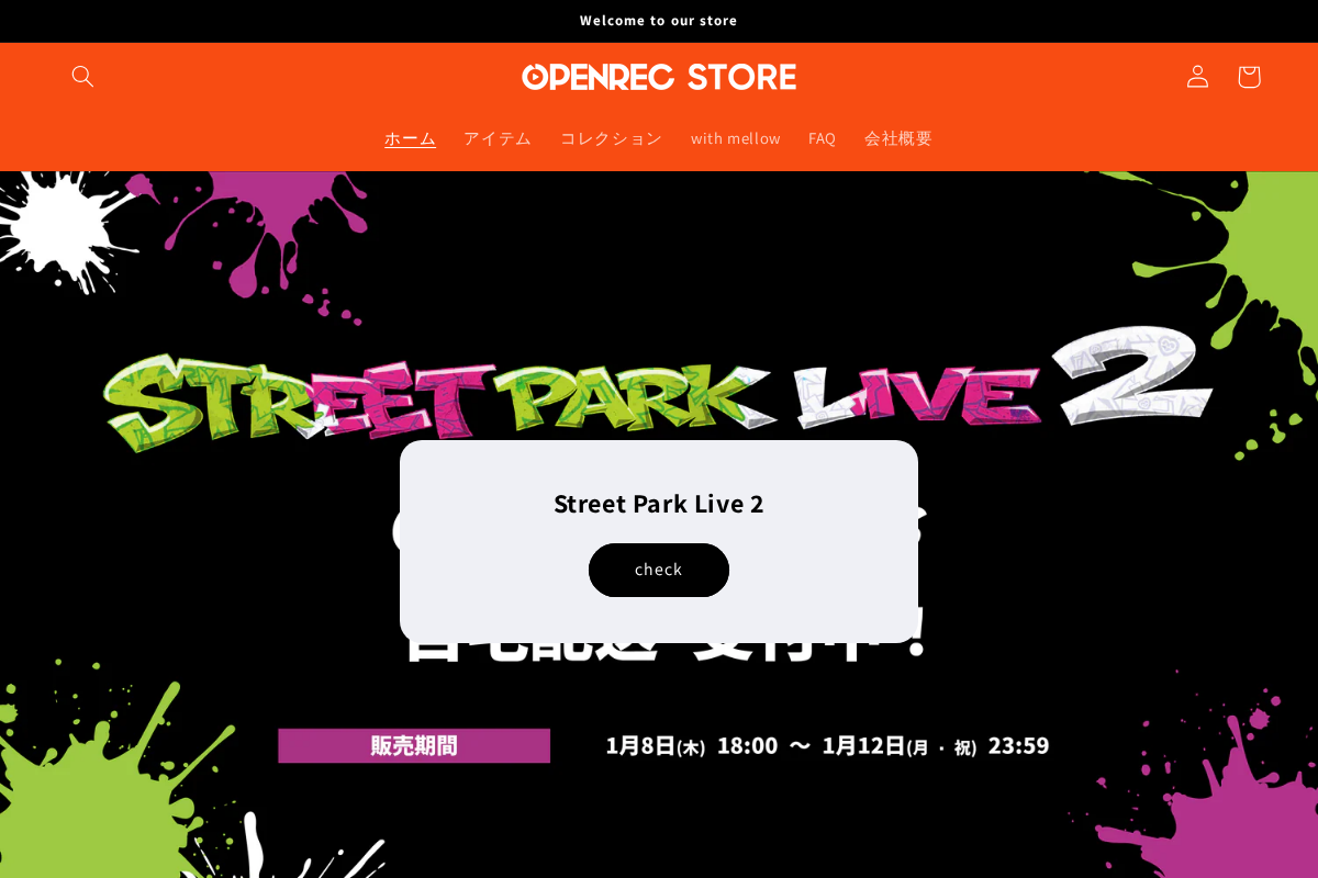 OPENREC Store homepage screenshot