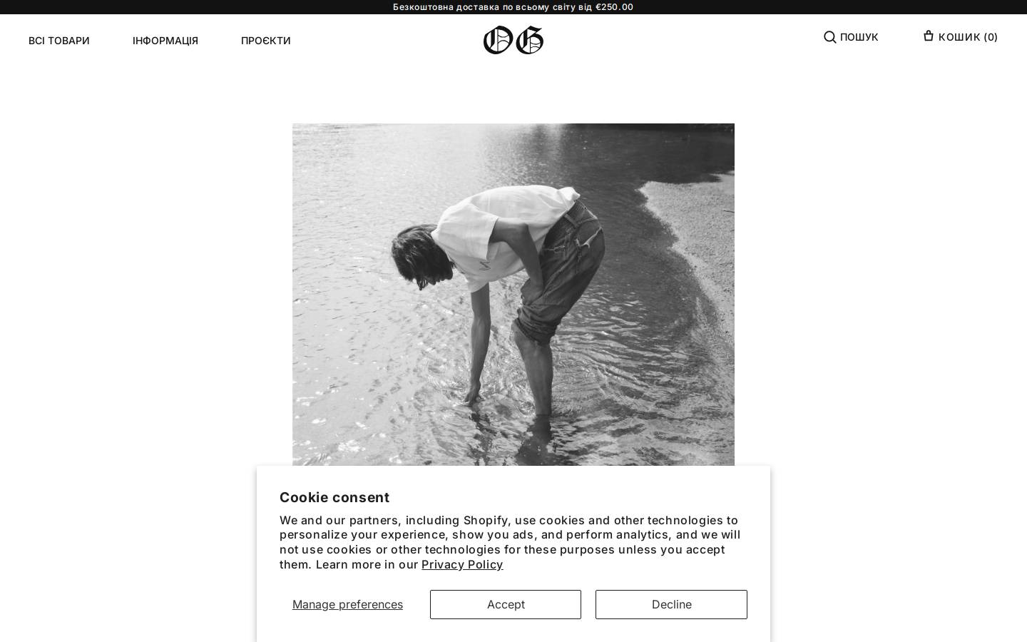 optimusgang.com homepage screenshot