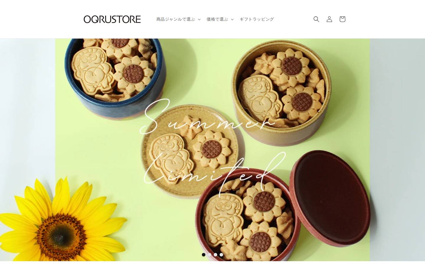 oqrustore.com homepage screenshot