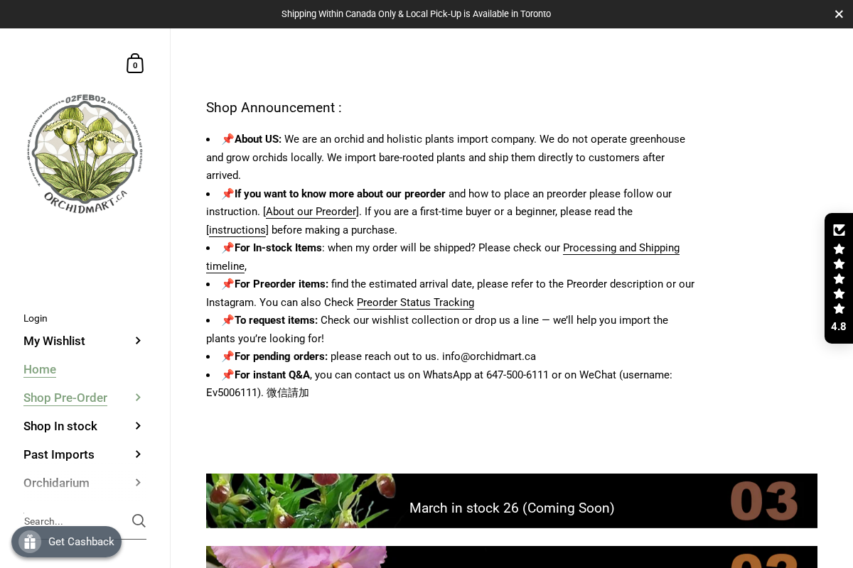 orchidmart.ca homepage screenshot