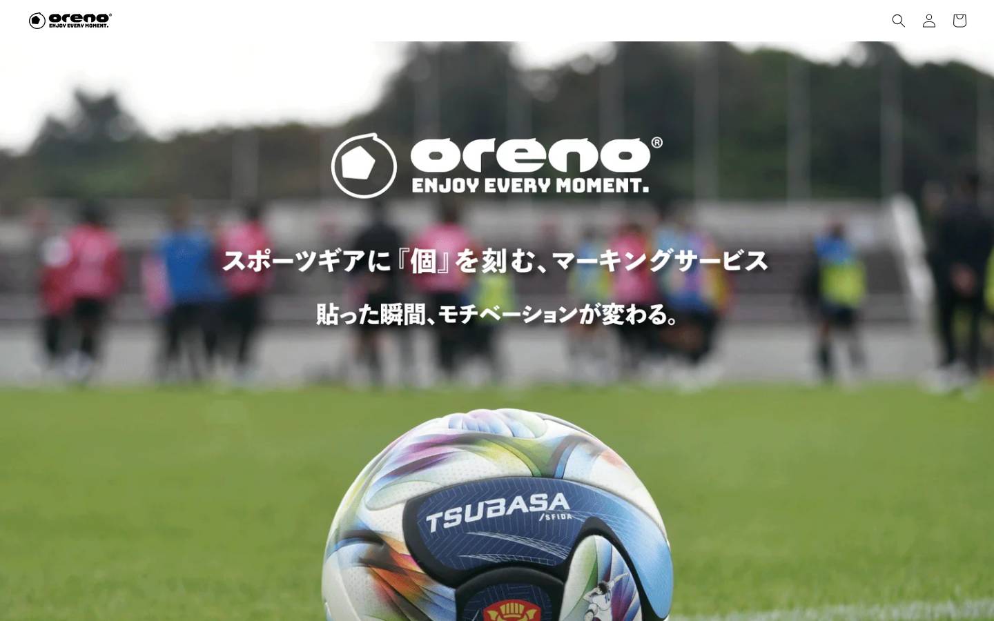 oreno-store.com homepage screenshot