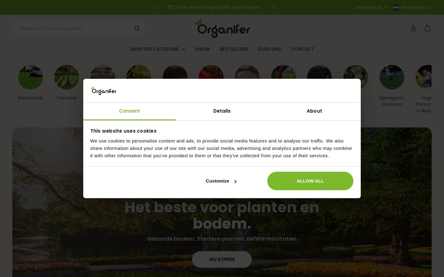 Organifer homepage screenshot