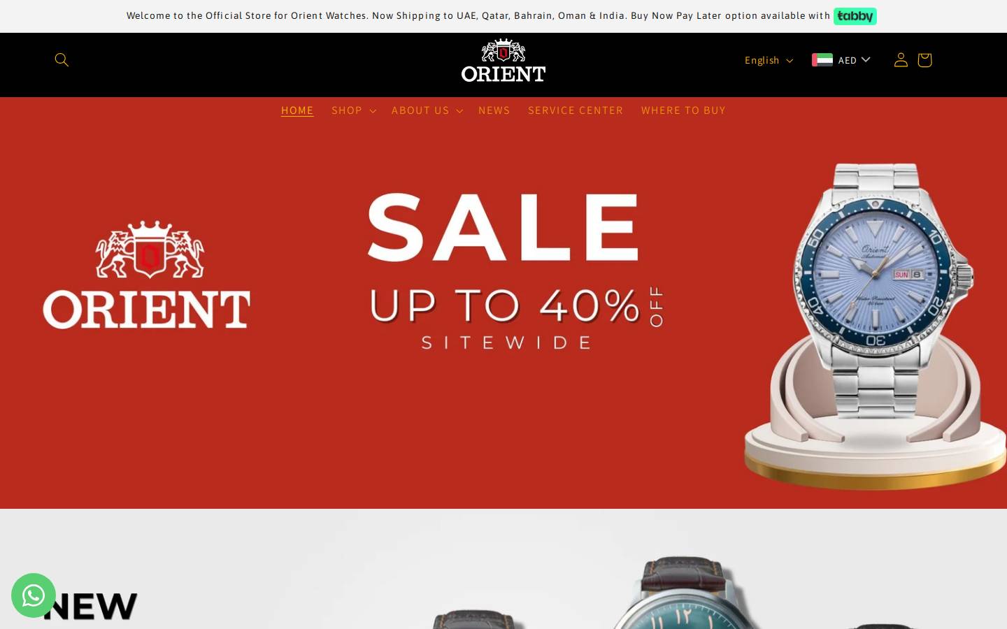 Orientwatch homepage screenshot