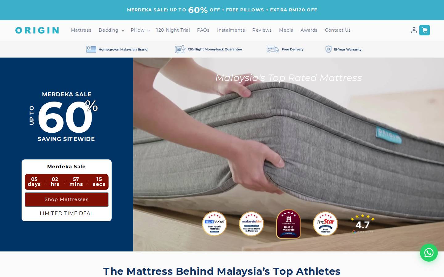 Mattress homepage screenshot
