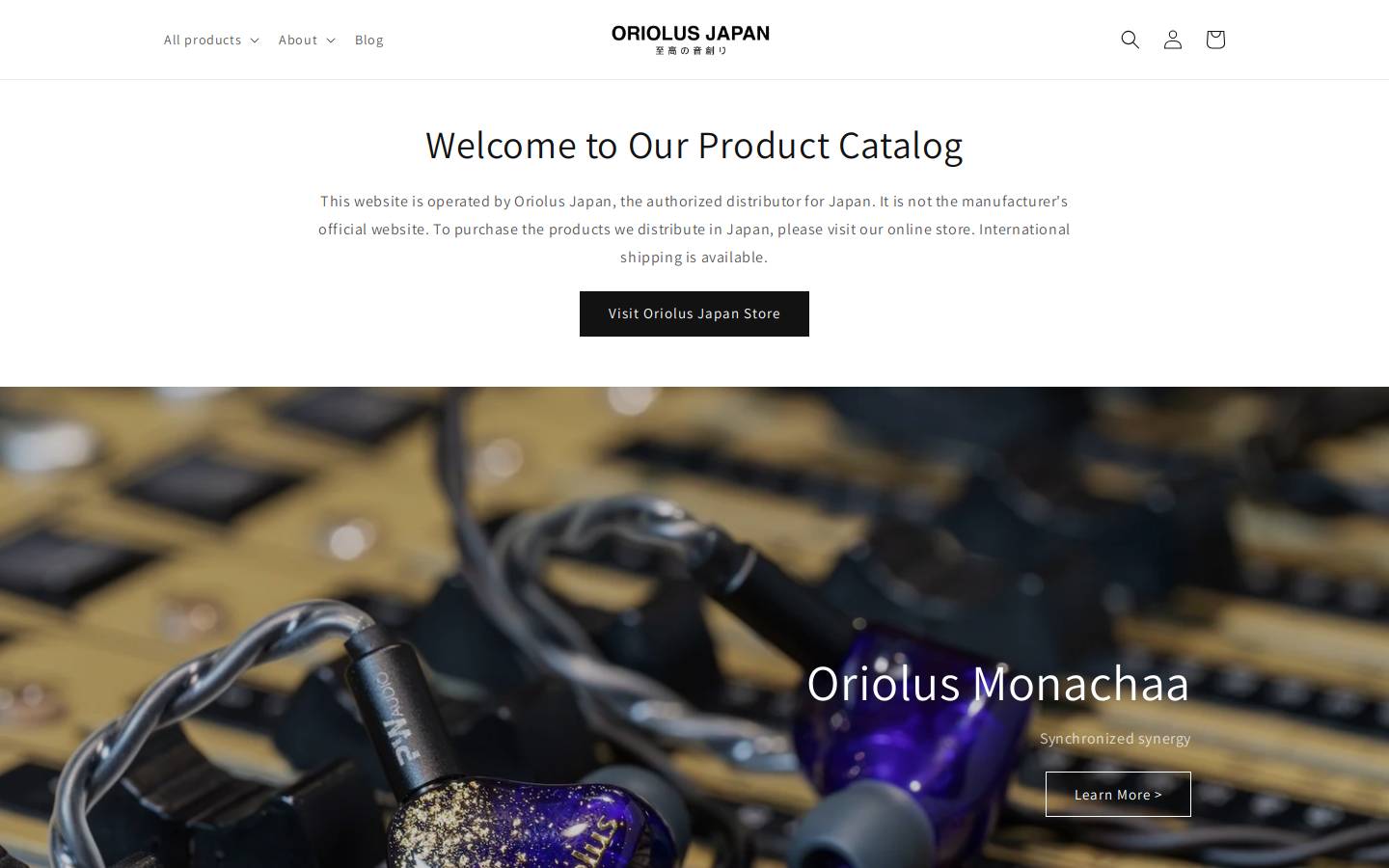 oriolus.co.jp homepage screenshot