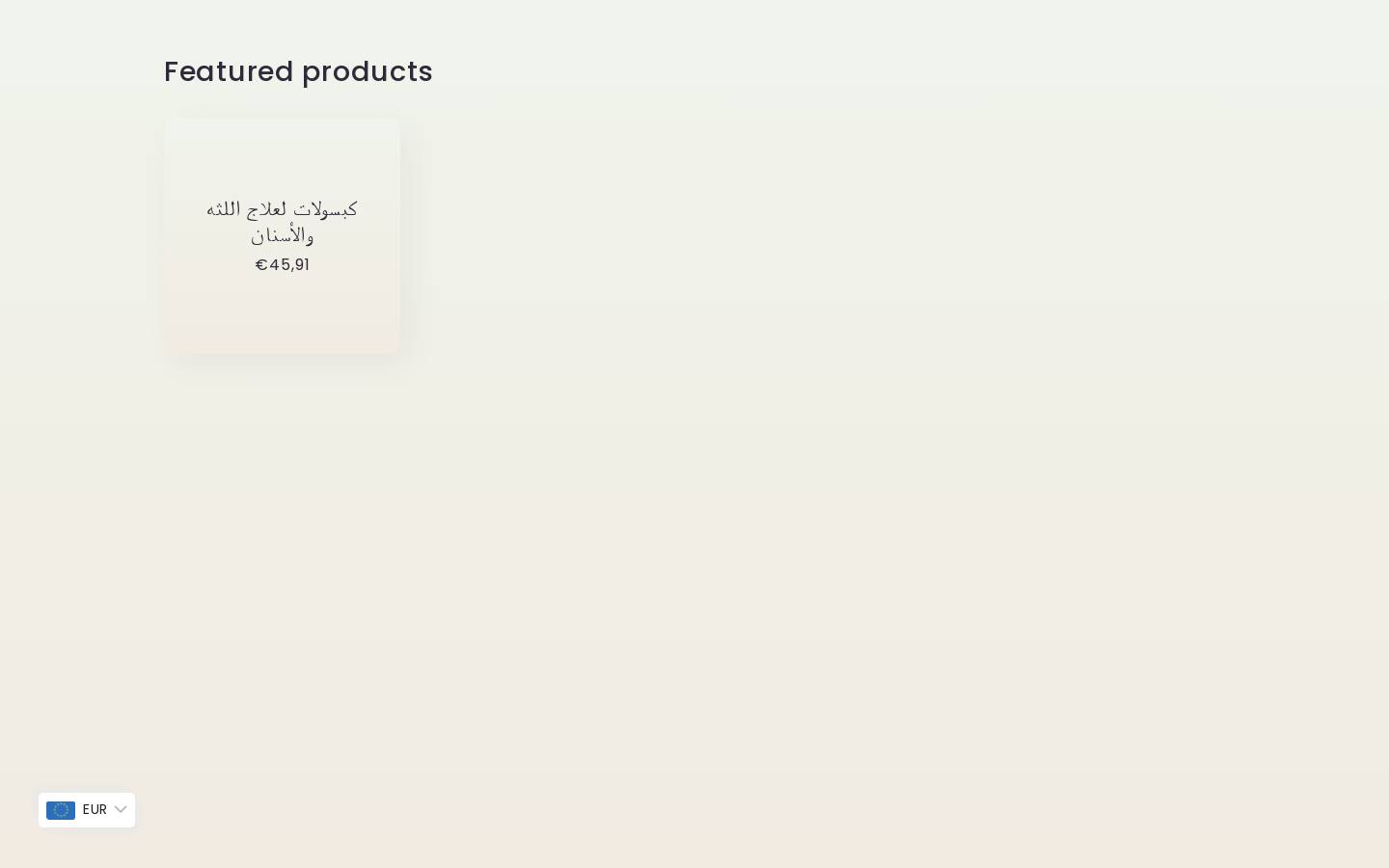 orycare.com homepage screenshot