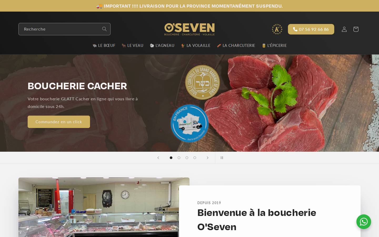 oseven.fr homepage screenshot