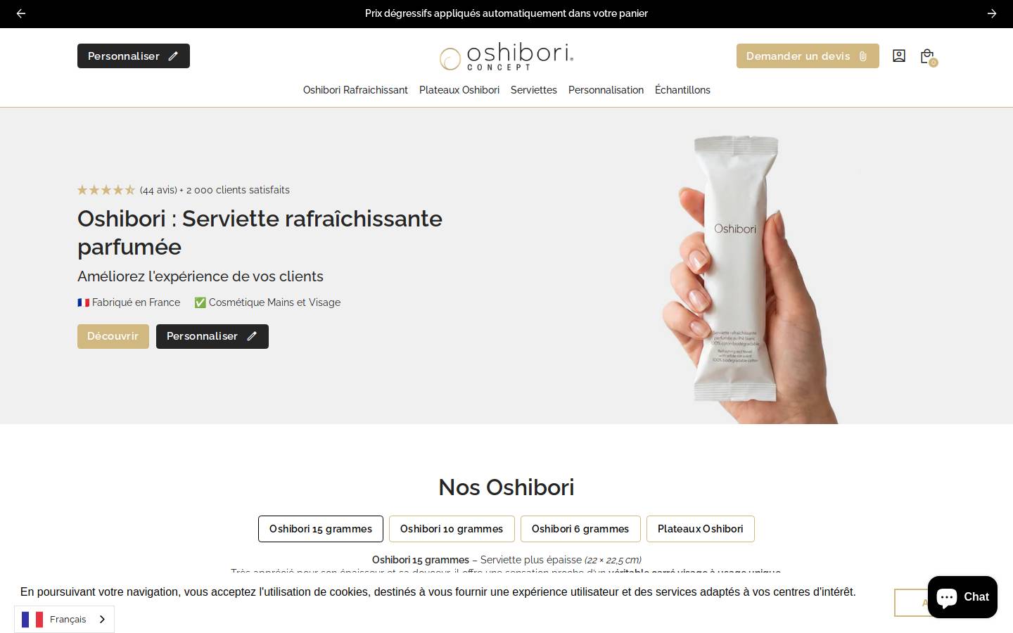 Oshibori Concept homepage screenshot