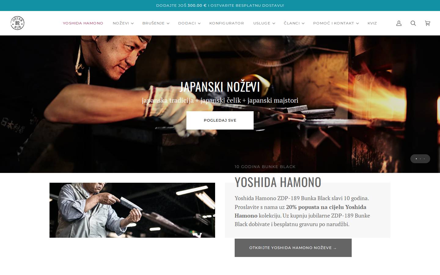 ostarrub.com homepage screenshot