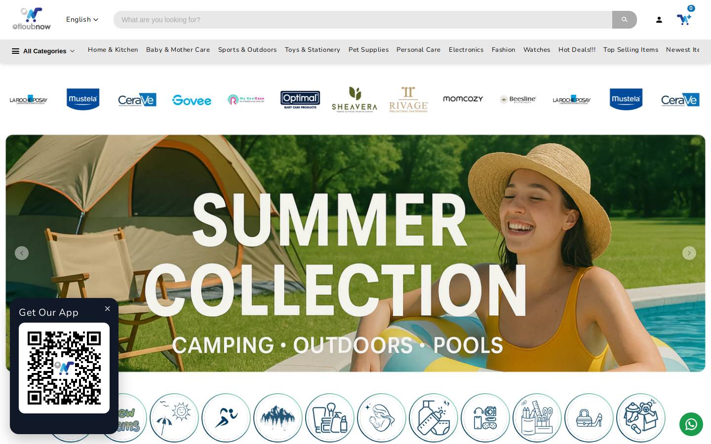 Otloubnow homepage screenshot