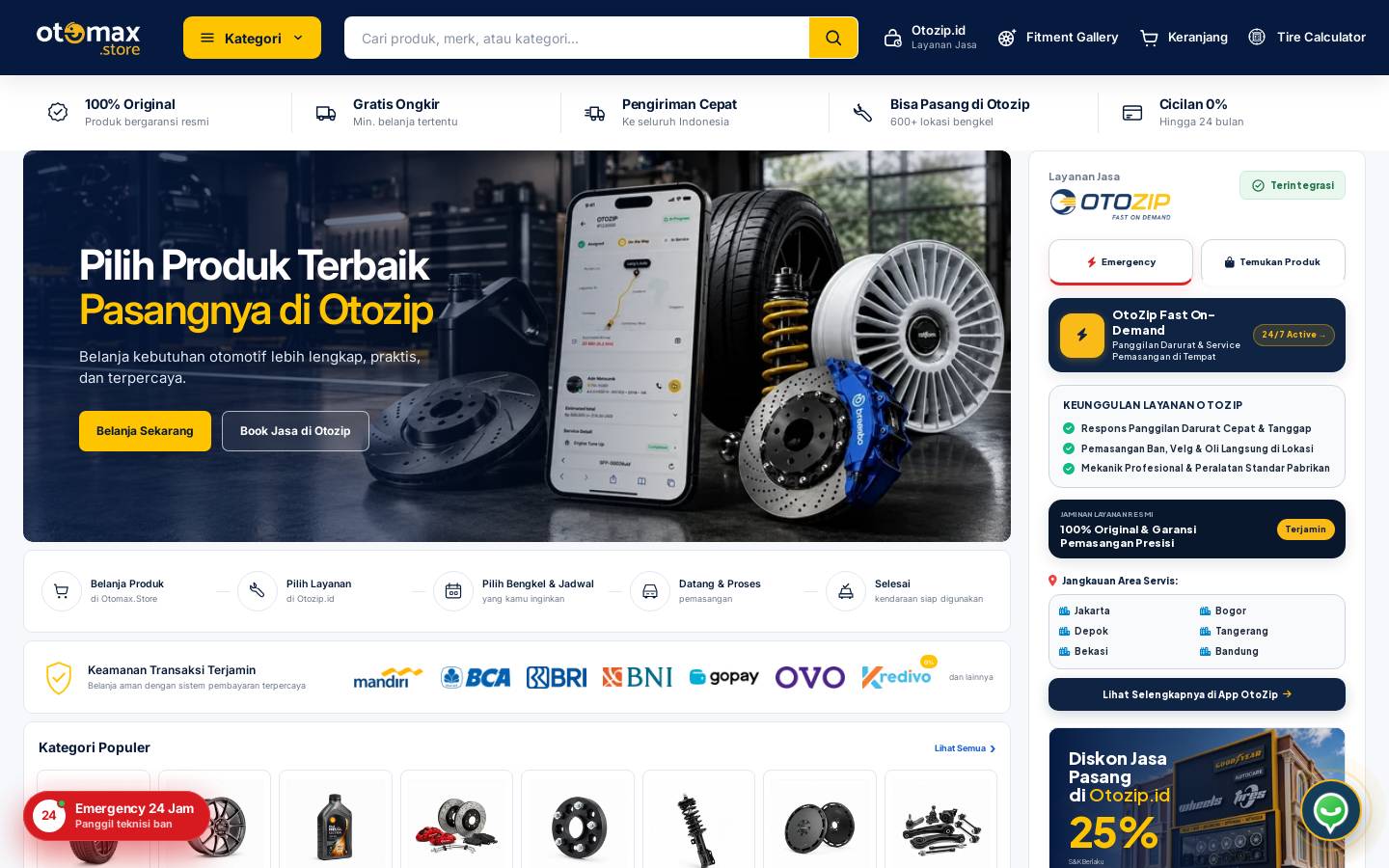 otomax.store homepage screenshot