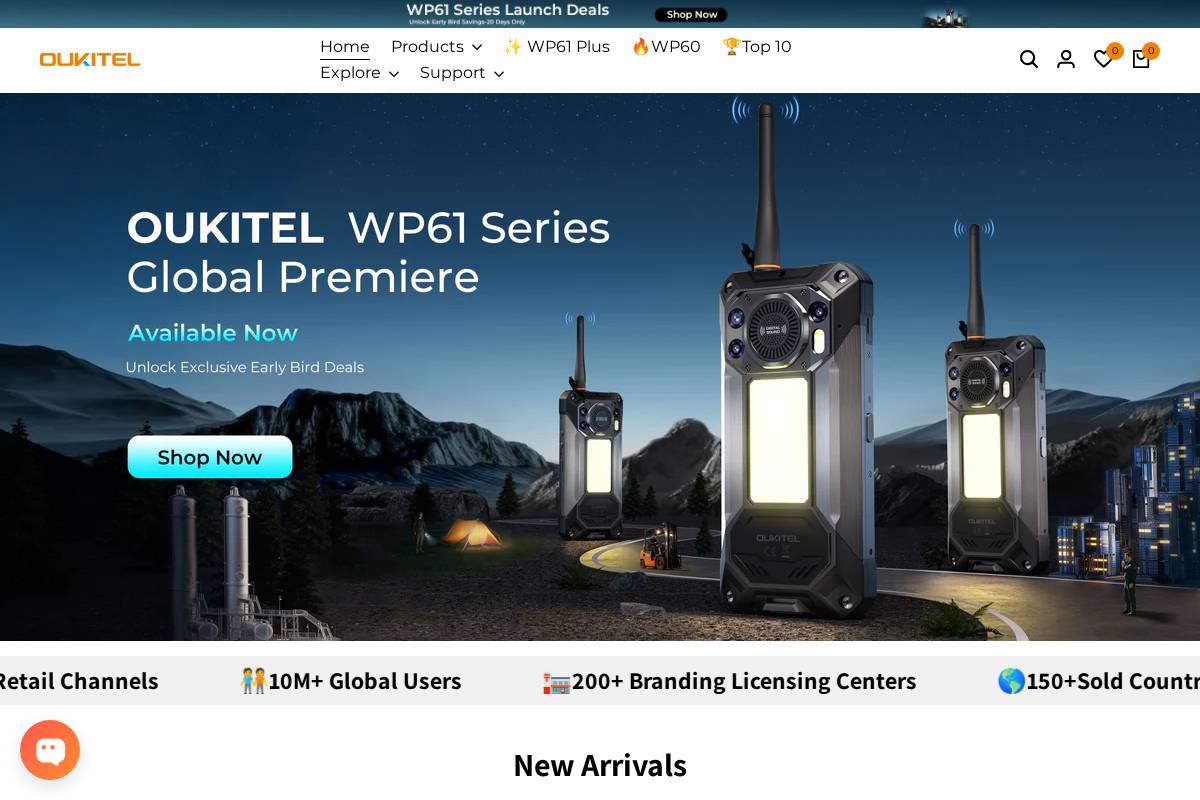 Oukitel homepage screenshot