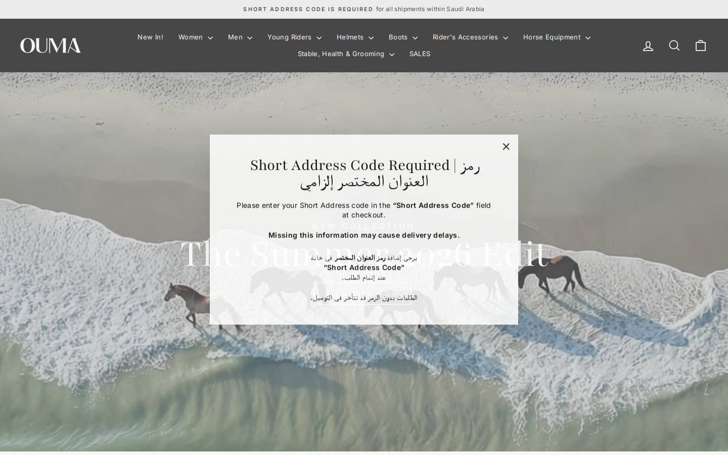 oumahorse.com homepage screenshot