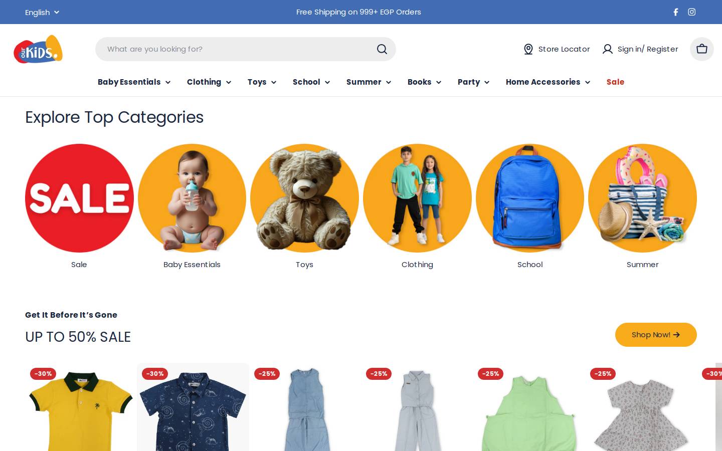 ourkids-eg.com homepage screenshot