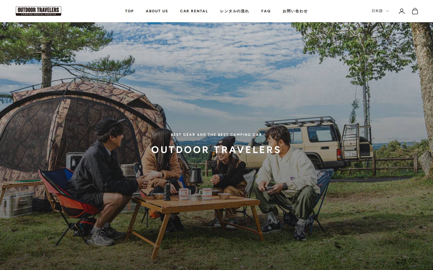 outdoor-travelers.com homepage screenshot