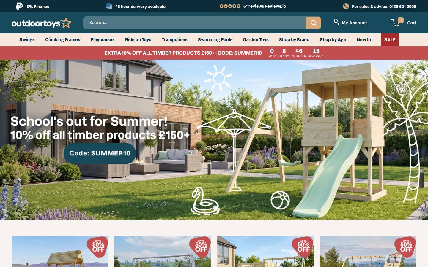 outdoortoys homepage screenshot