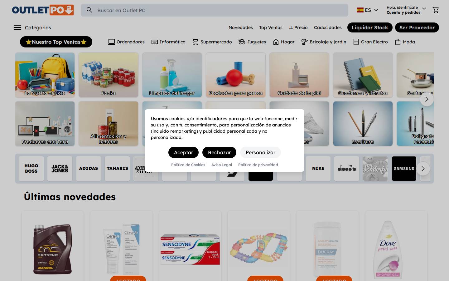 Outlet PC homepage screenshot