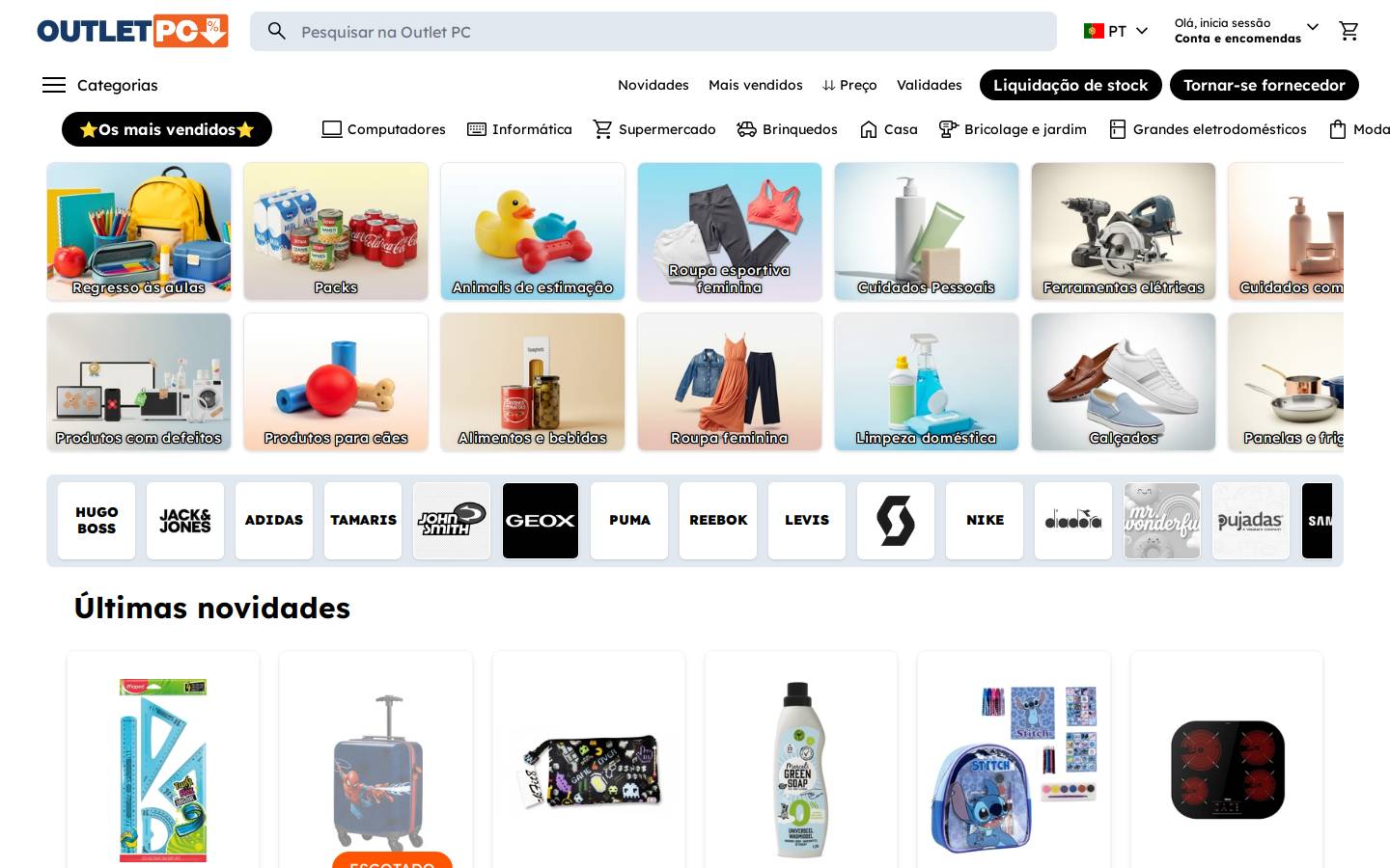 OutletPC homepage screenshot