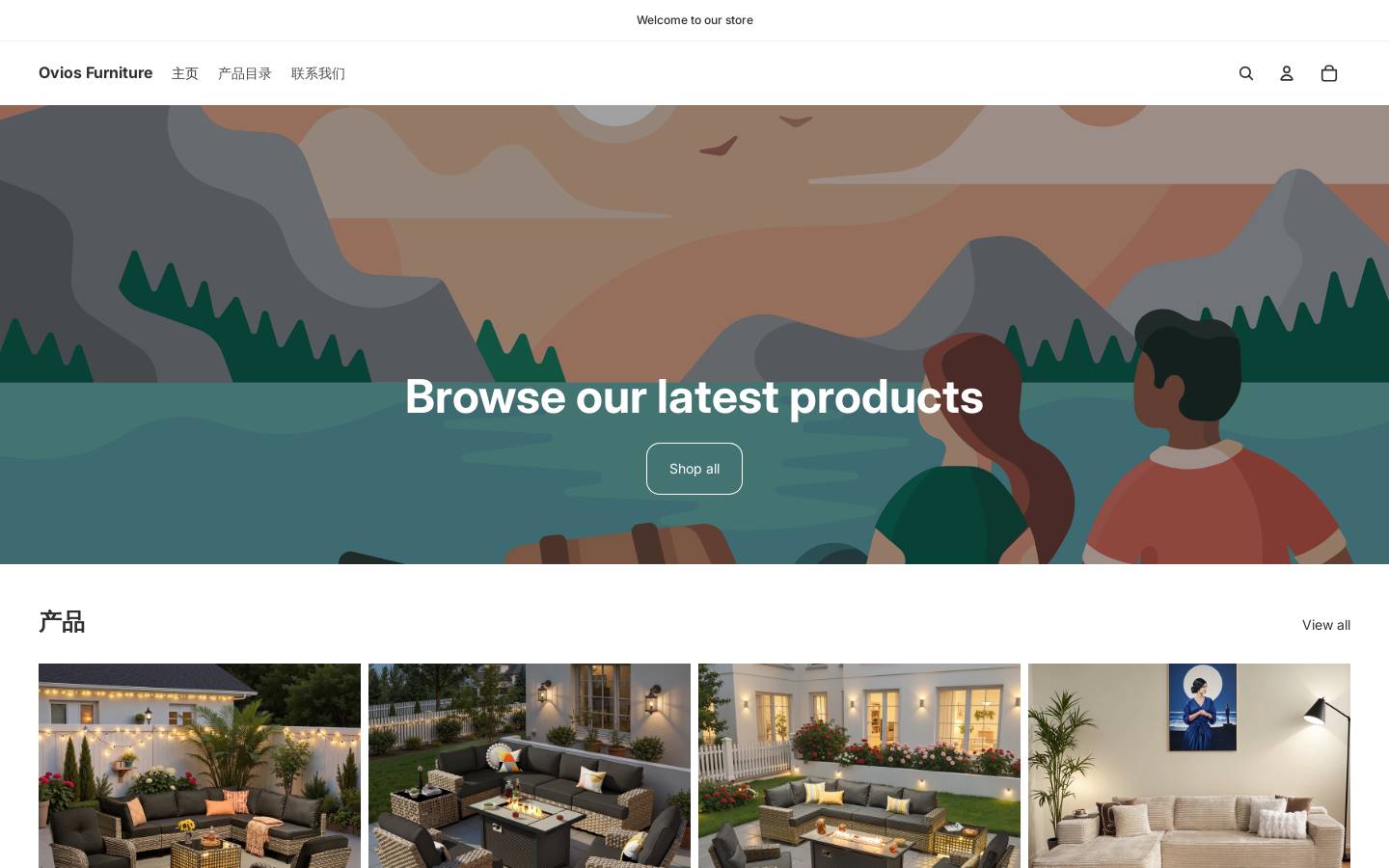 oviosfurniture.com homepage screenshot