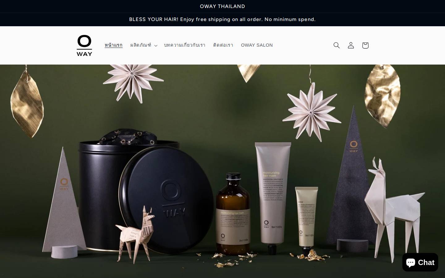owaythailand.com homepage screenshot