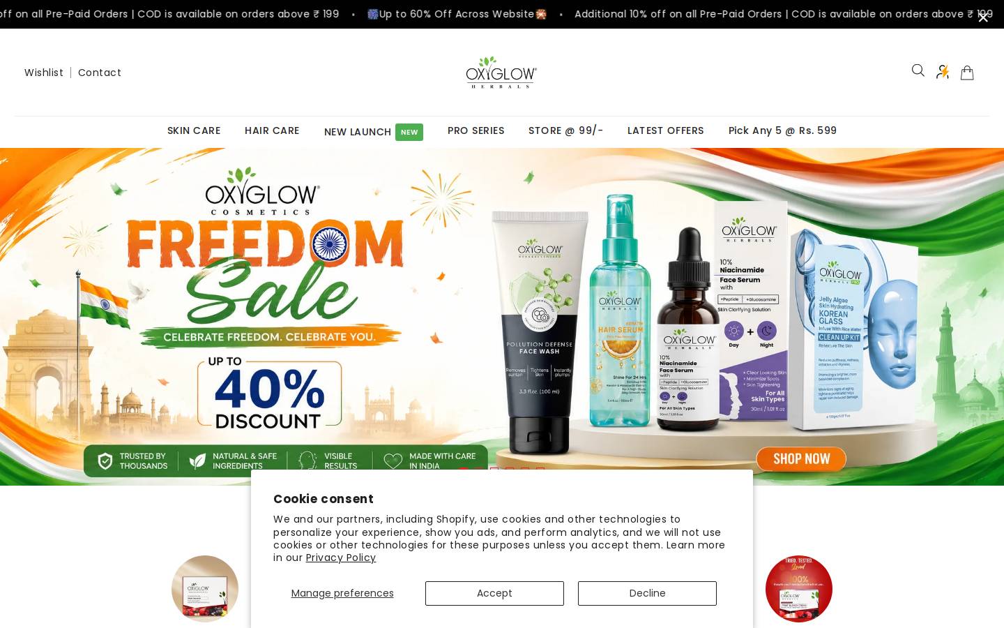 oxyglowcosmetics.com homepage screenshot