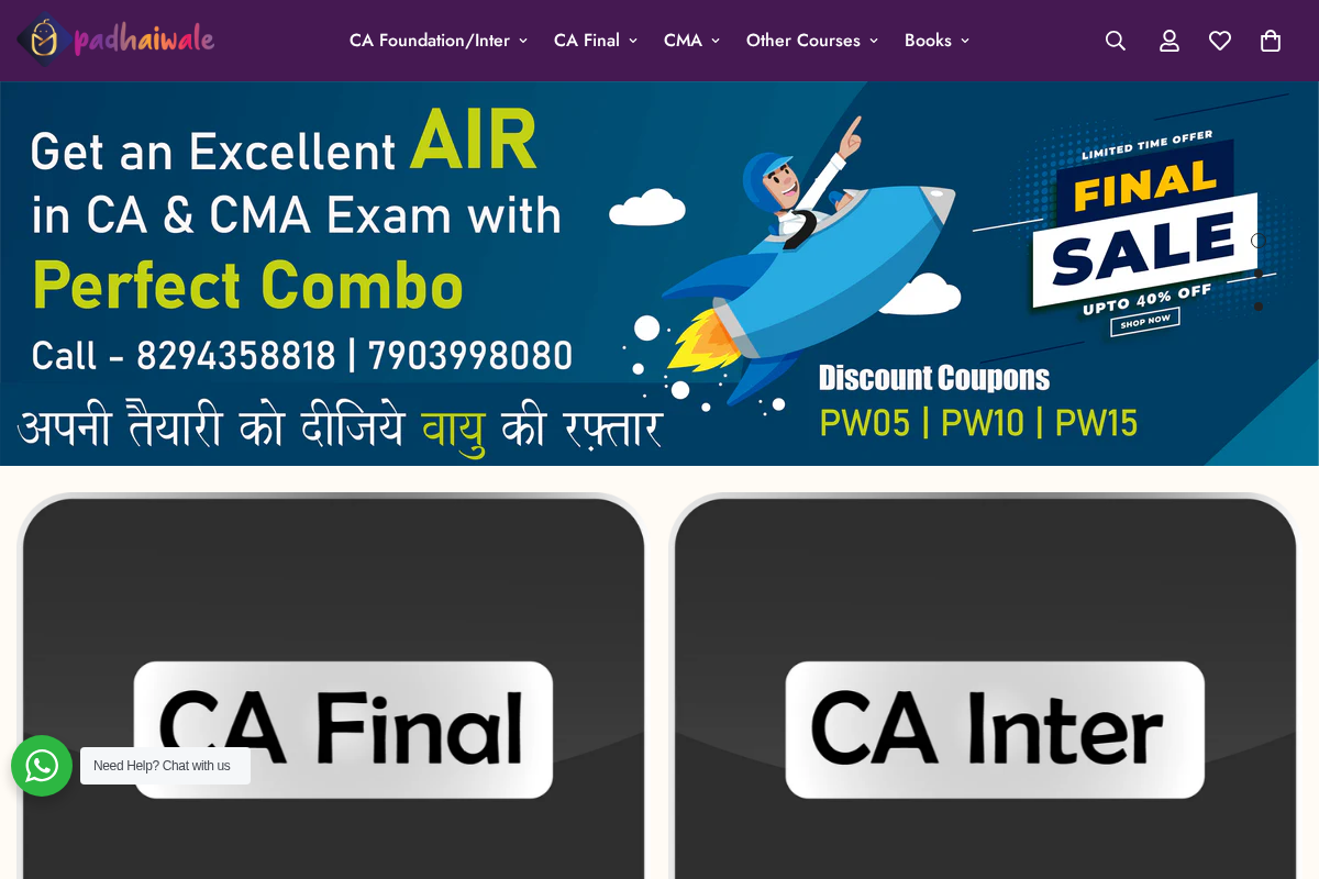Padhaiwale - Make It Possible homepage screenshot