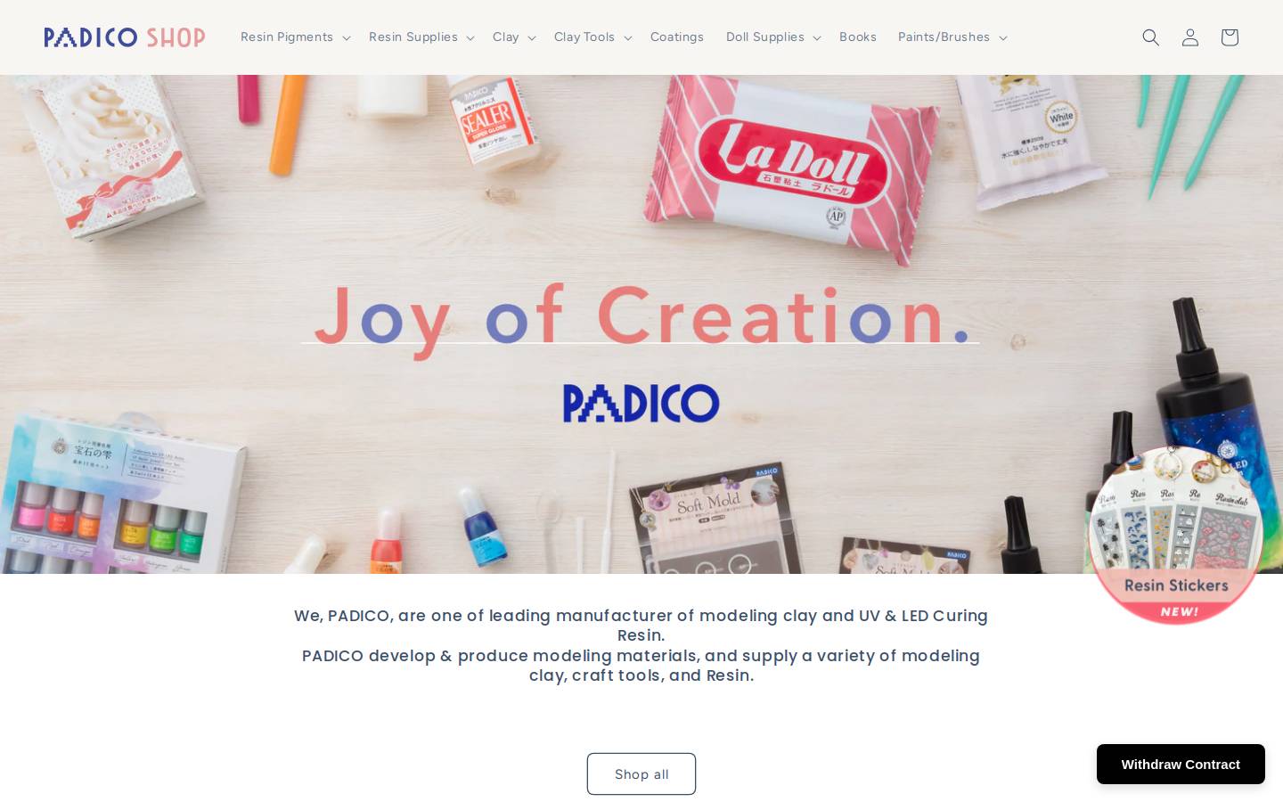 padico-shop.jp homepage screenshot