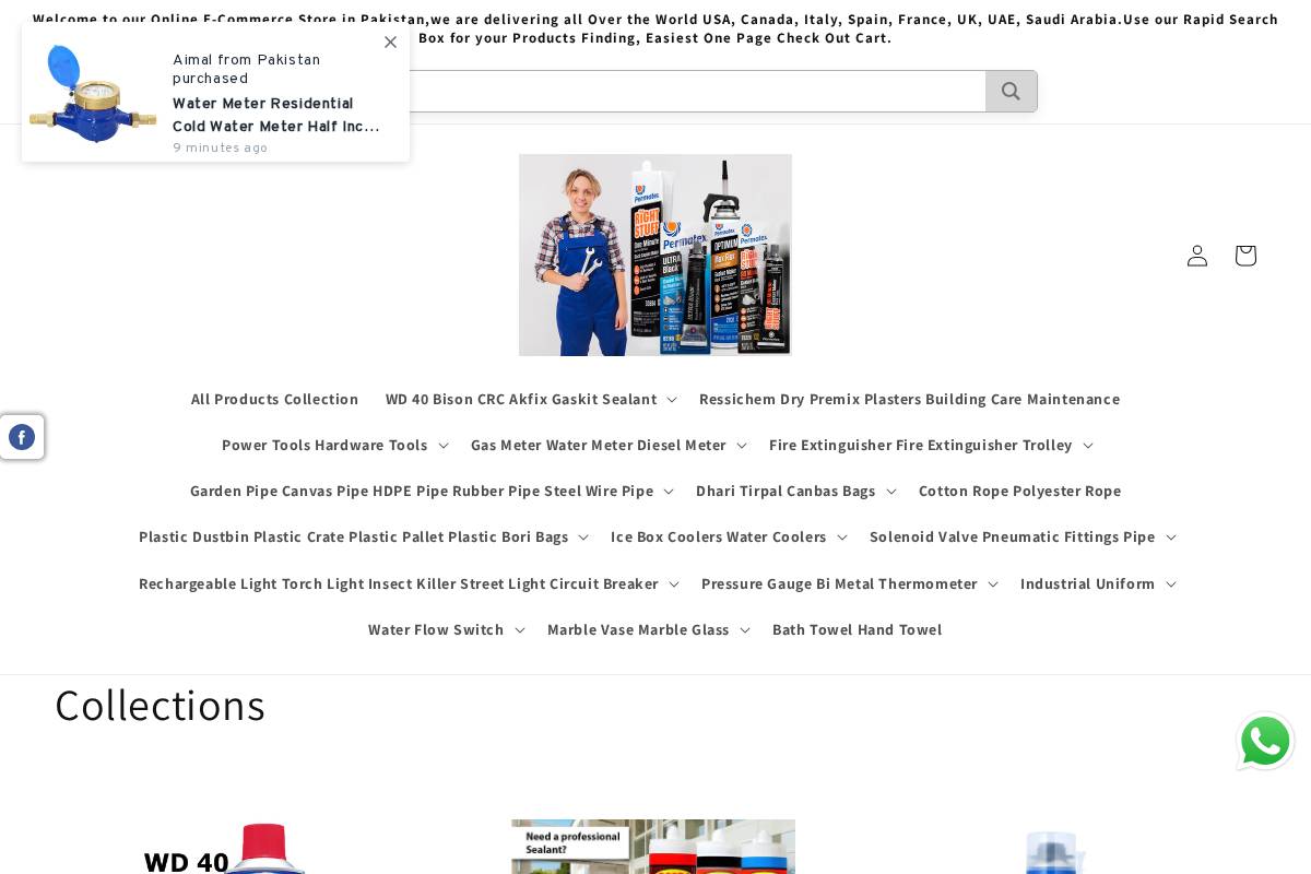 pakistanpowertool.com homepage screenshot