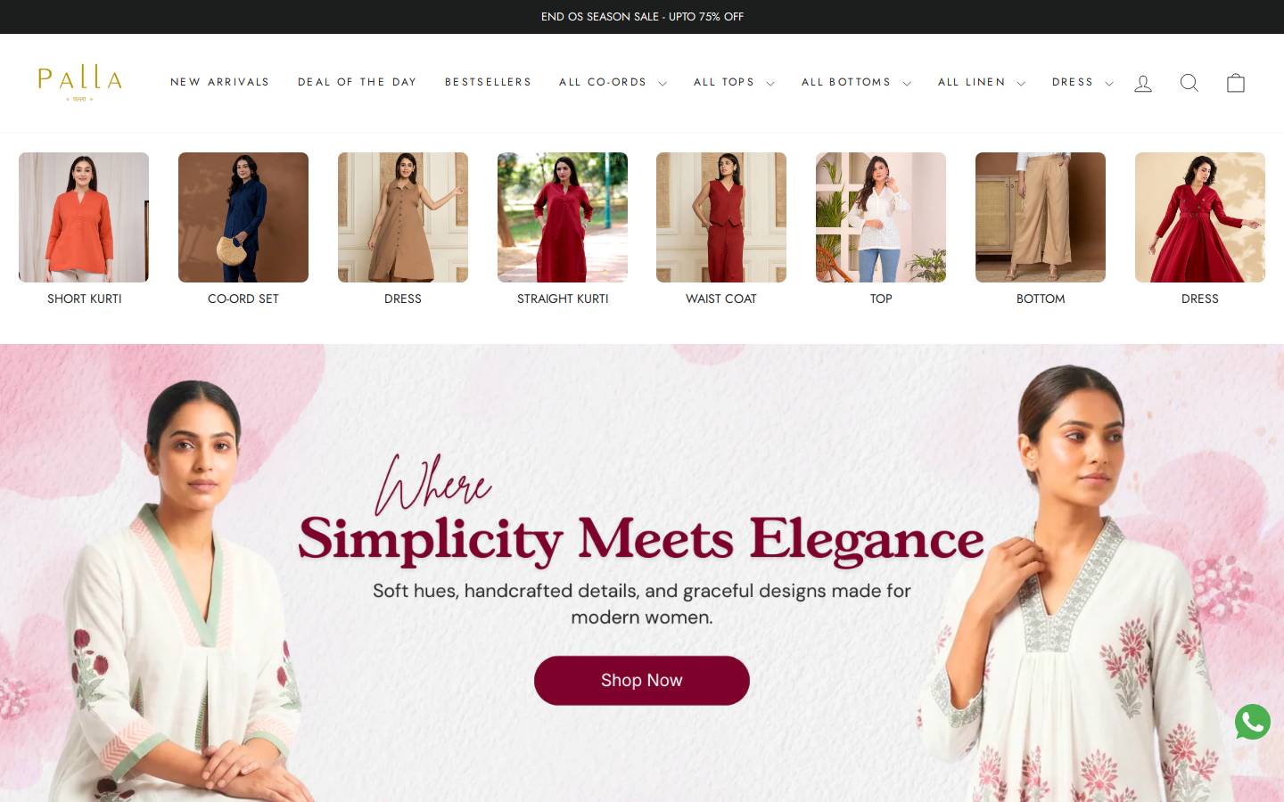 pallajaipur.com homepage screenshot