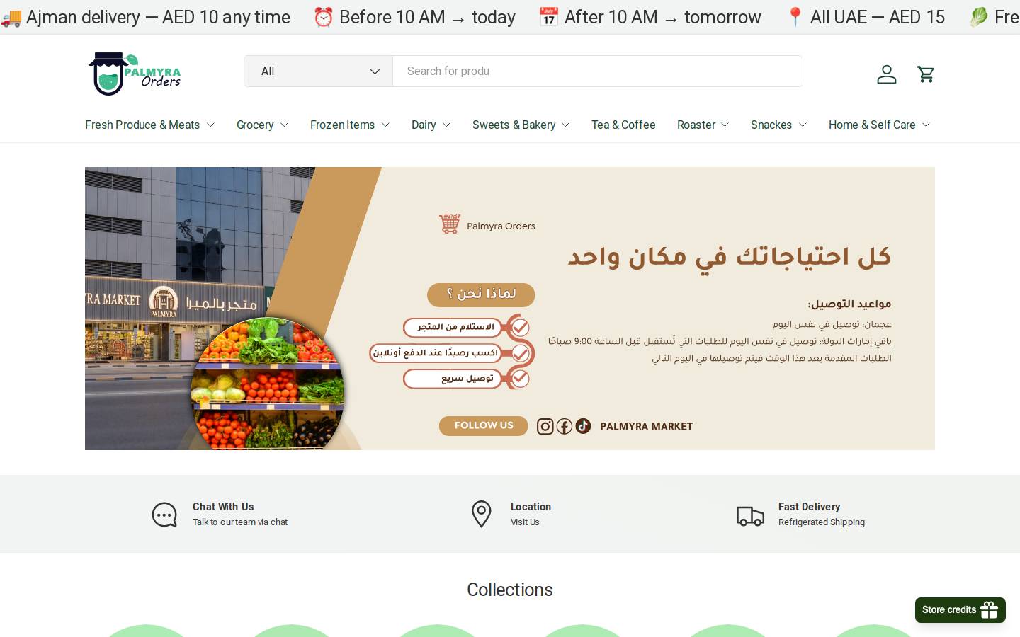 palmeramarket.com homepage screenshot