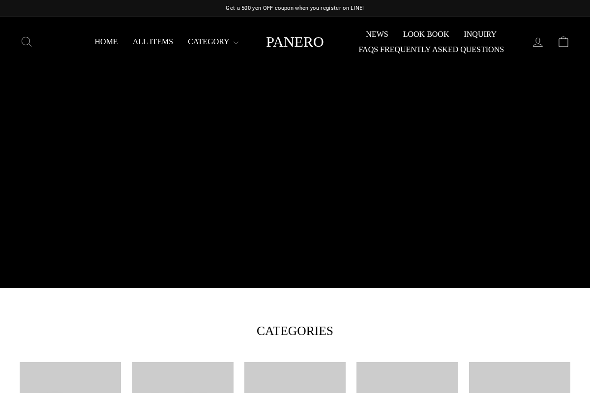 PANERO homepage screenshot